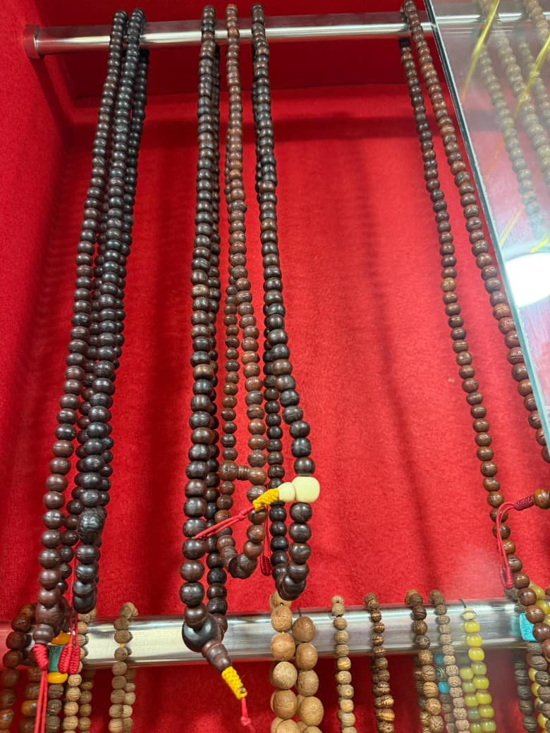 Bala Rudraksha trust and customer guidance